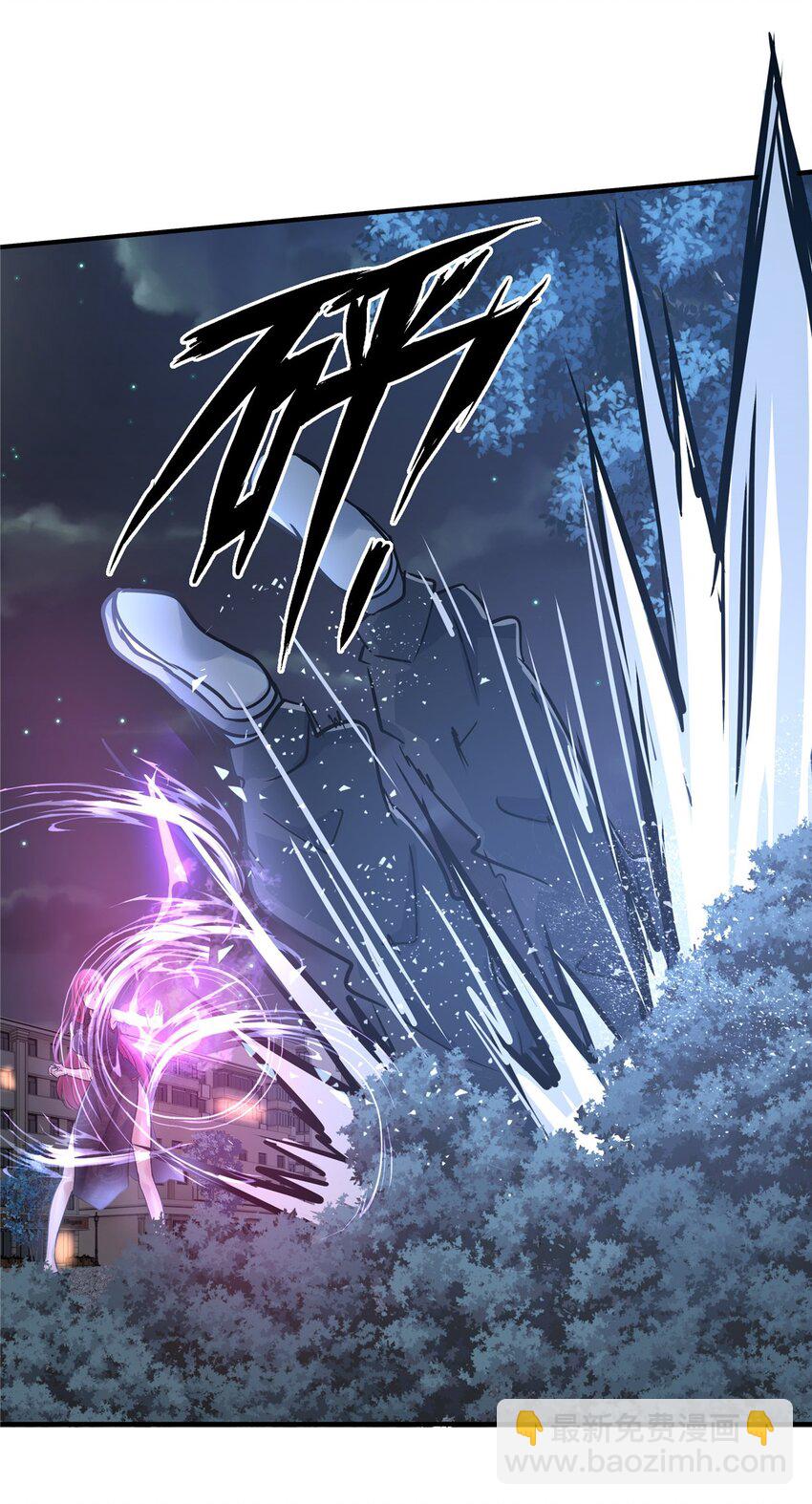 68 老蒋又被坑啦-第69话