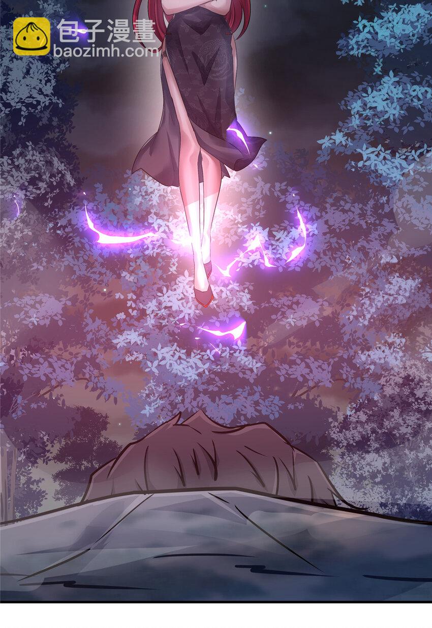 70 赘婿老郭-第71话