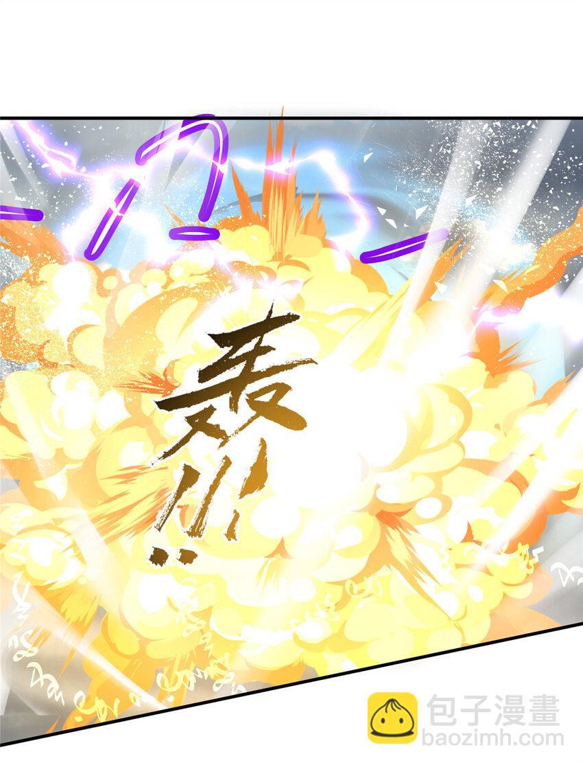 91 拼命-第91话