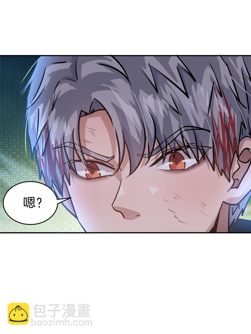 91 拼命-第91话