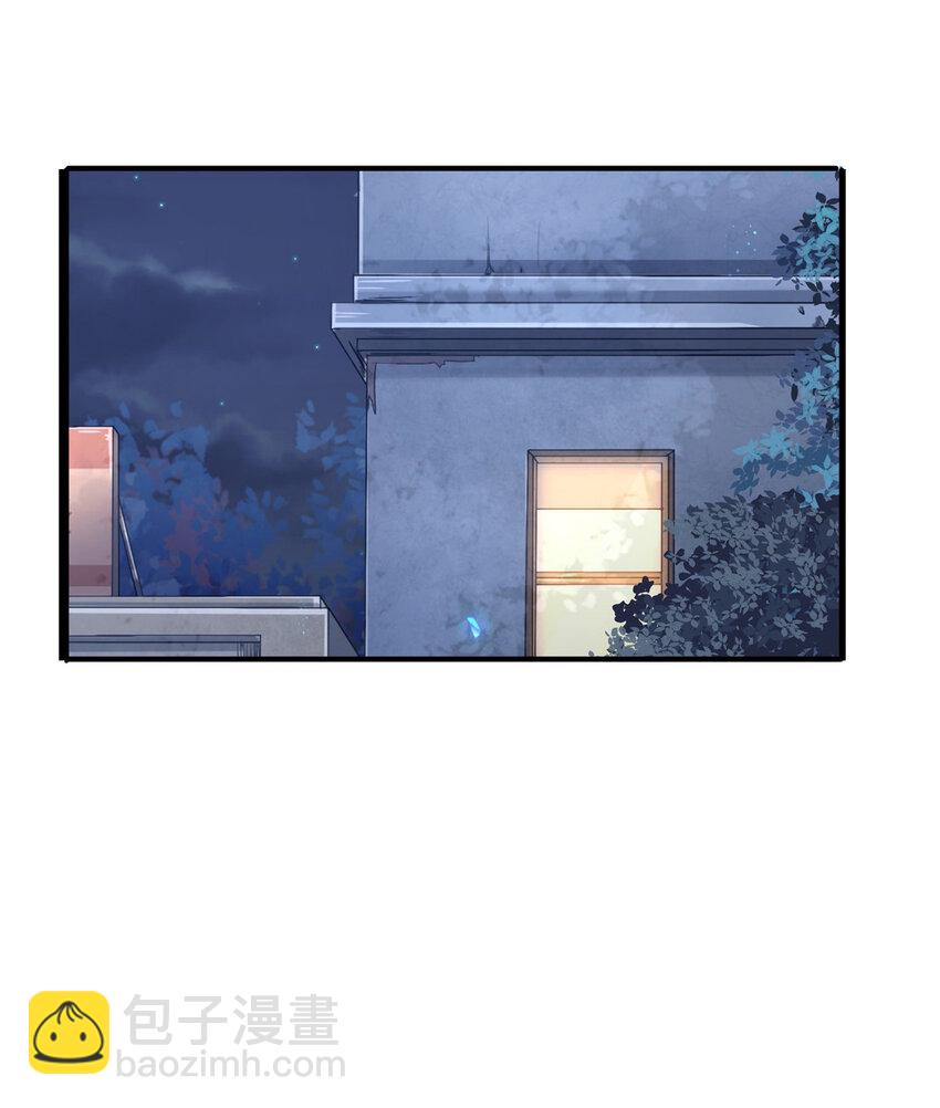 97 点醒-第97话