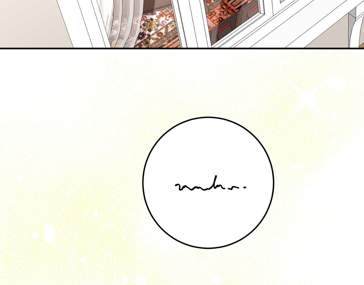 第10话 预言成真了！(1/3)-第11话