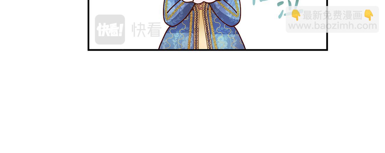 第10话 预言成真了！(1/3)-第11话