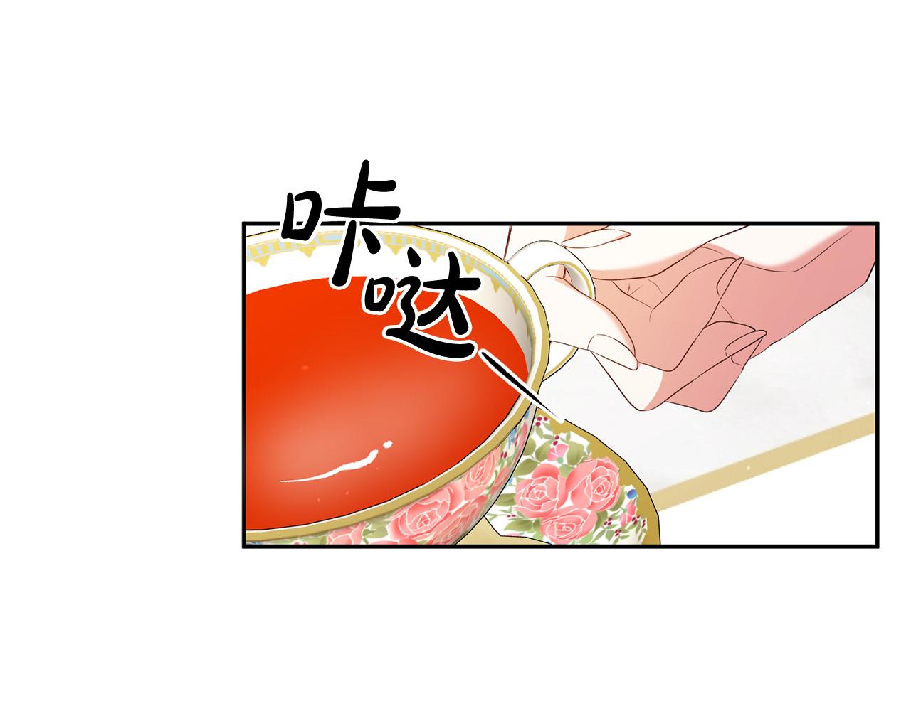 第10话 预言成真了！(1/3)-第11话