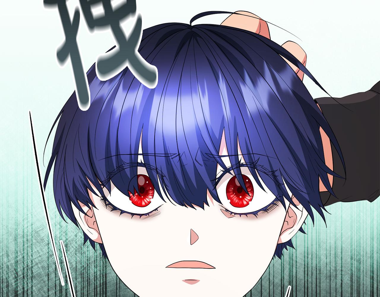 第12话 屋顶塌了！(1/4)-第13话
