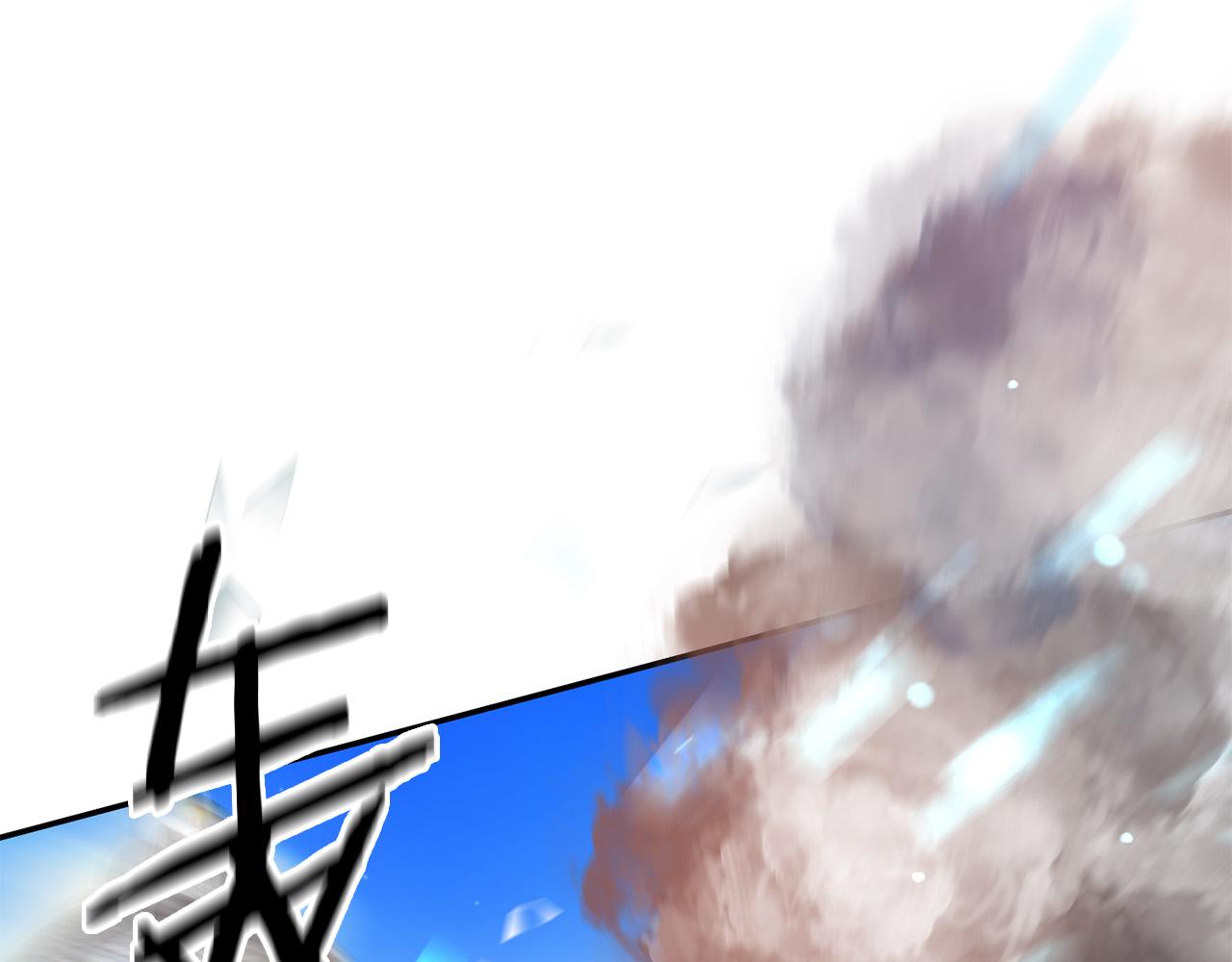第12话 屋顶塌了！(1/4)-第13话