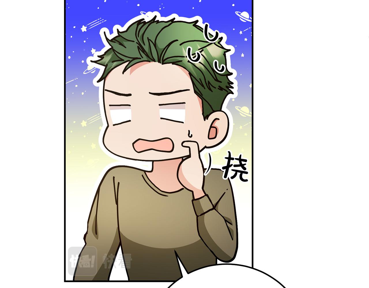 第14话 我能救他?!(1/4)-第15话