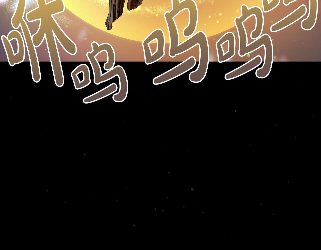 第14话 我能救他?!(1/4)-第15话