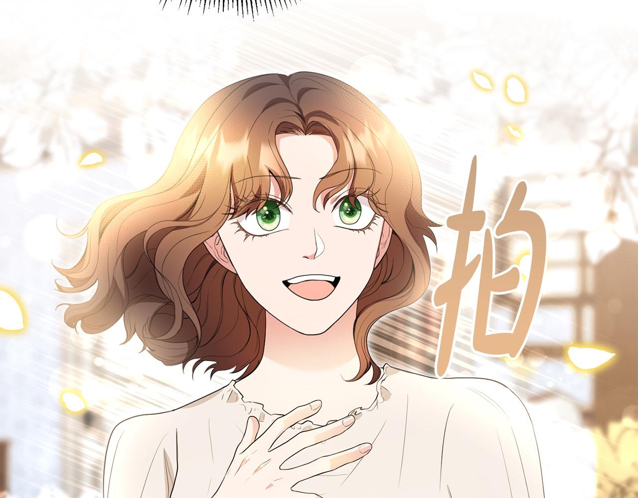 第16话 钢笔之约(1/4)-第17话