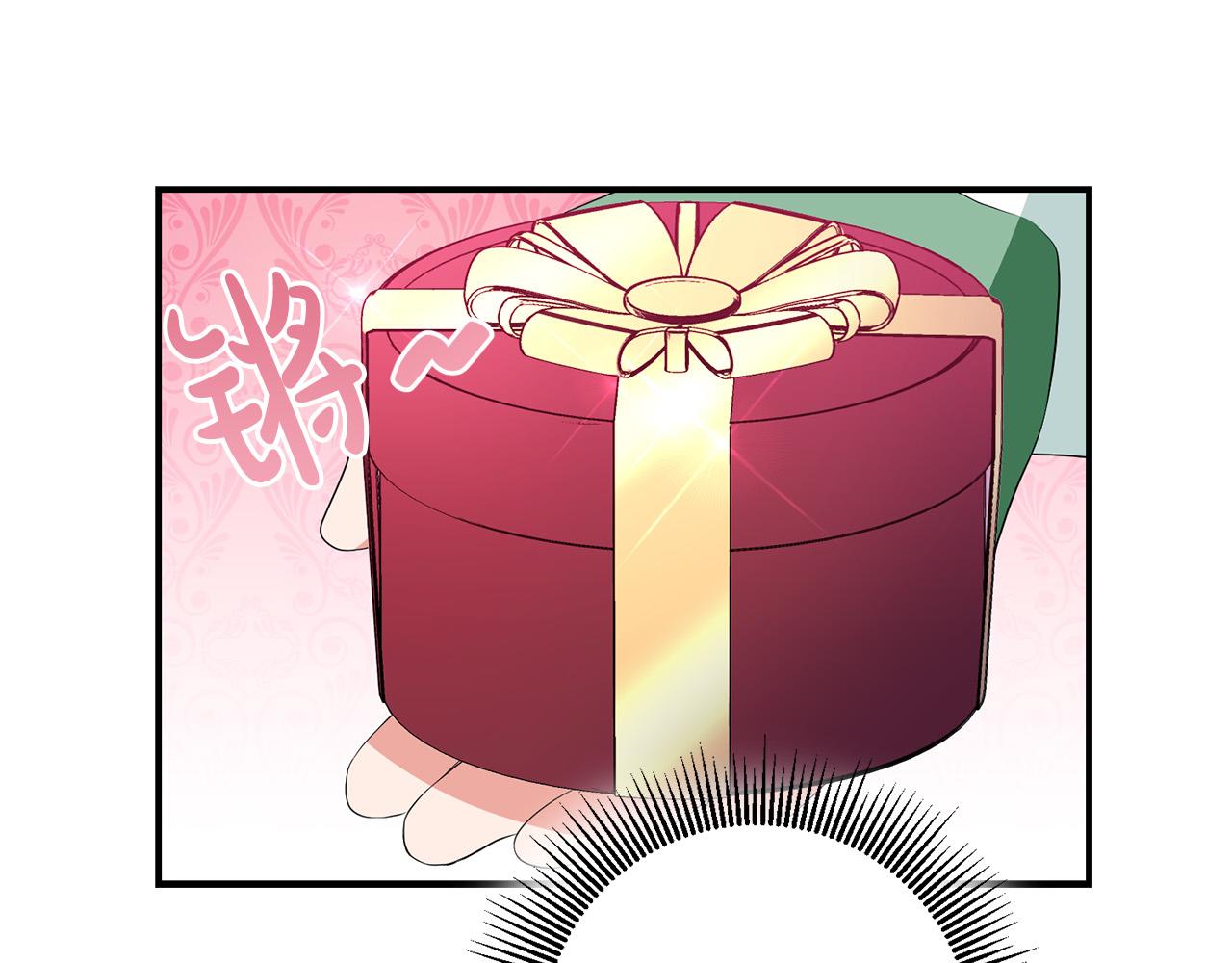 第18话 出宫相聚！(1/3)-第19话