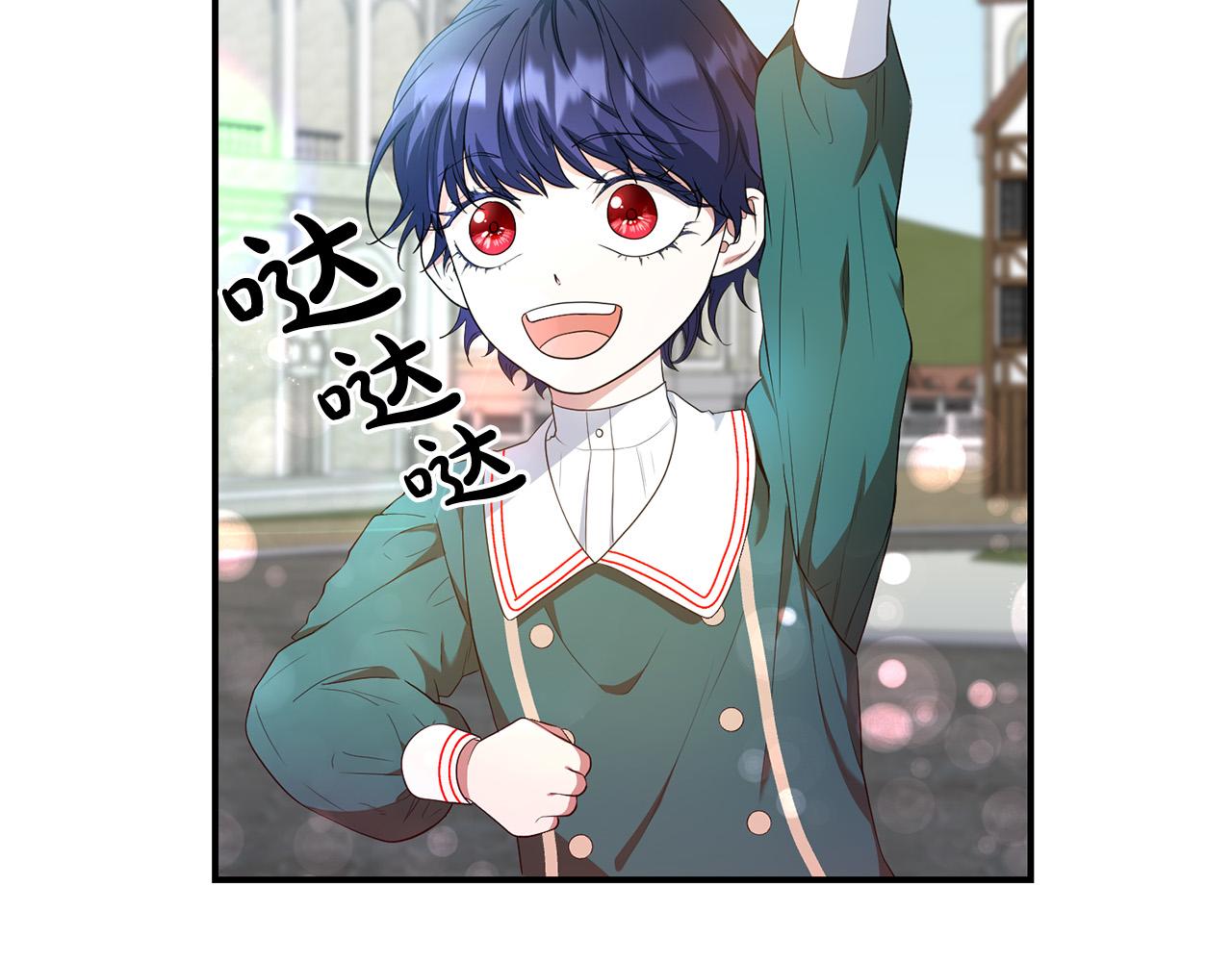 第18话 出宫相聚！(1/3)-第19话