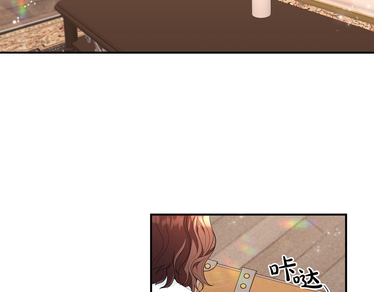第18话 出宫相聚！(1/3)-第19话