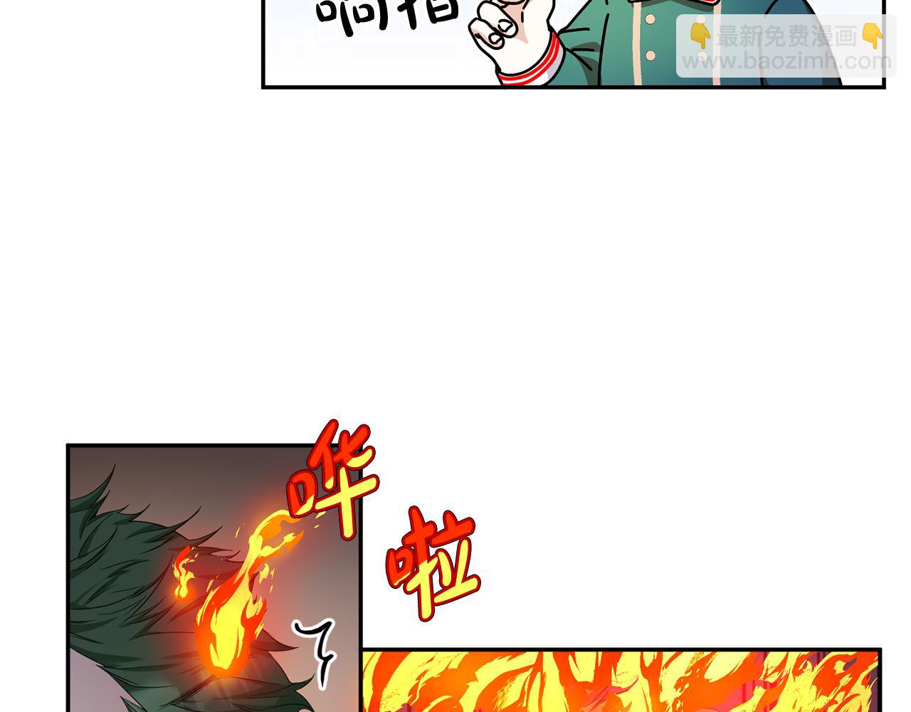 第18话 出宫相聚！(1/3)-第19话