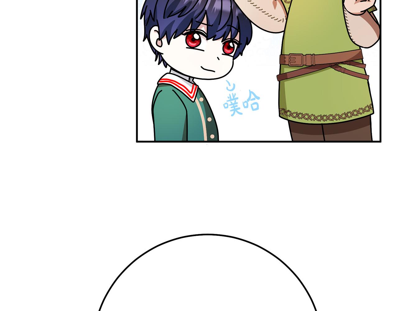 第18话 出宫相聚！(1/3)-第19话