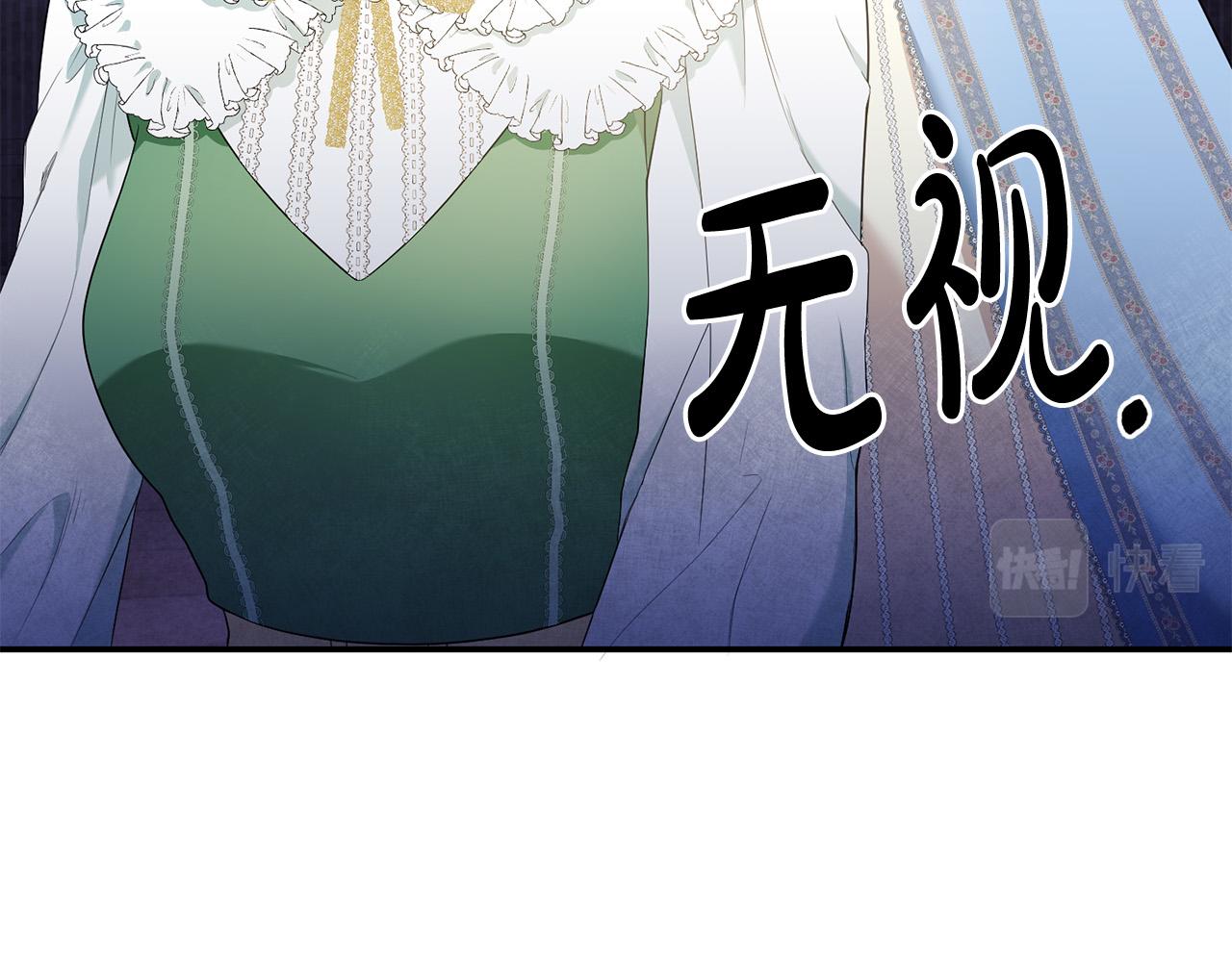 第18话 出宫相聚！(1/3)-第19话