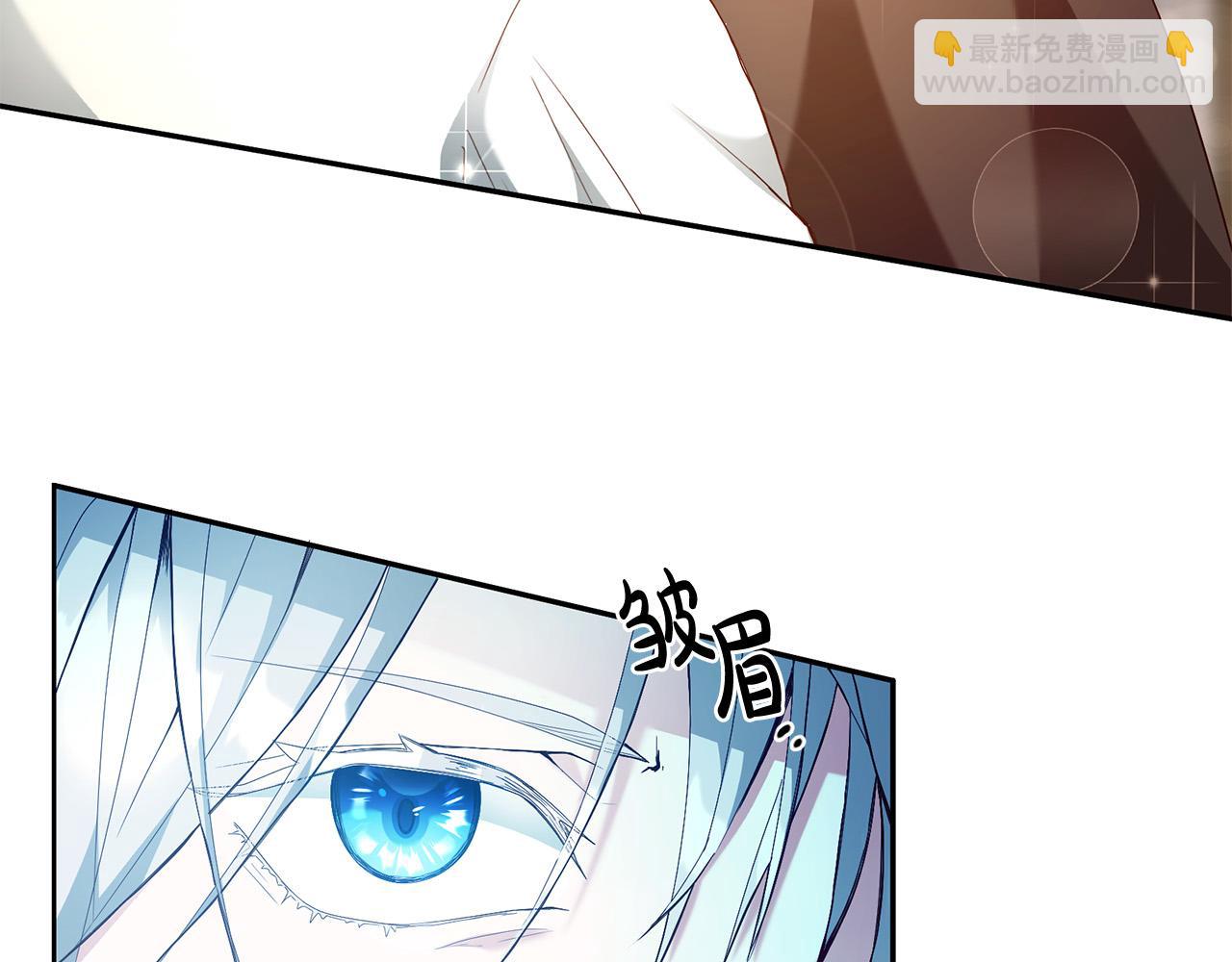 第2话 拯救疯批反派(1/4)-第3话