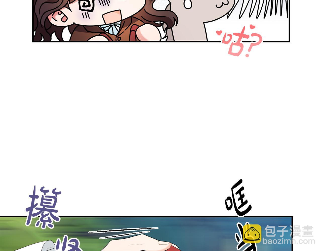 第24话 带皇子闯&ldquo;贼&rdquo;窝！(1/3)-第25话