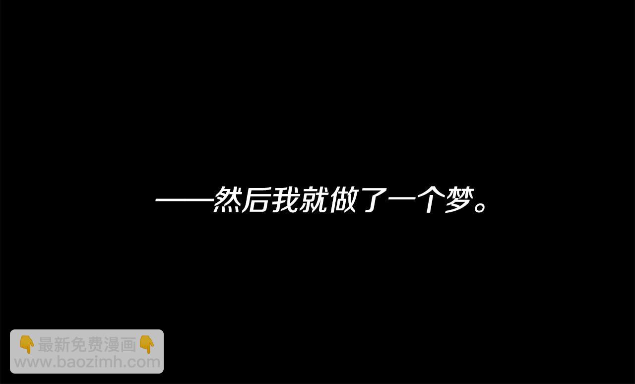 第26话 这么容易就登基？(1/4)-第27话