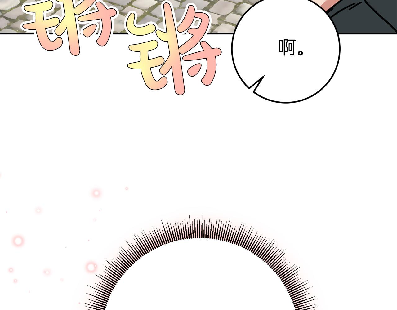 第26话 这么容易就登基？(1/4)-第27话