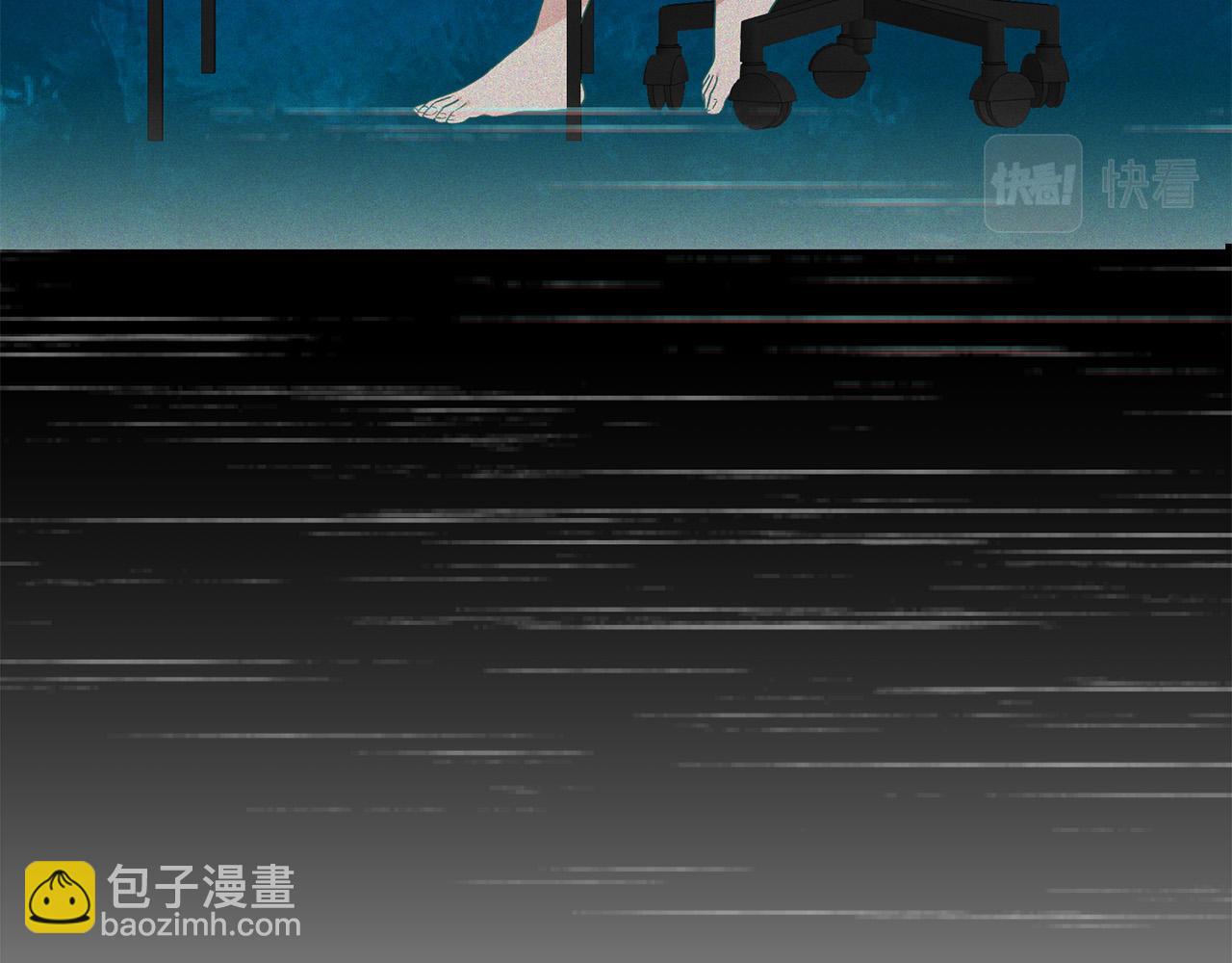 第26话 这么容易就登基？(1/4)-第27话
