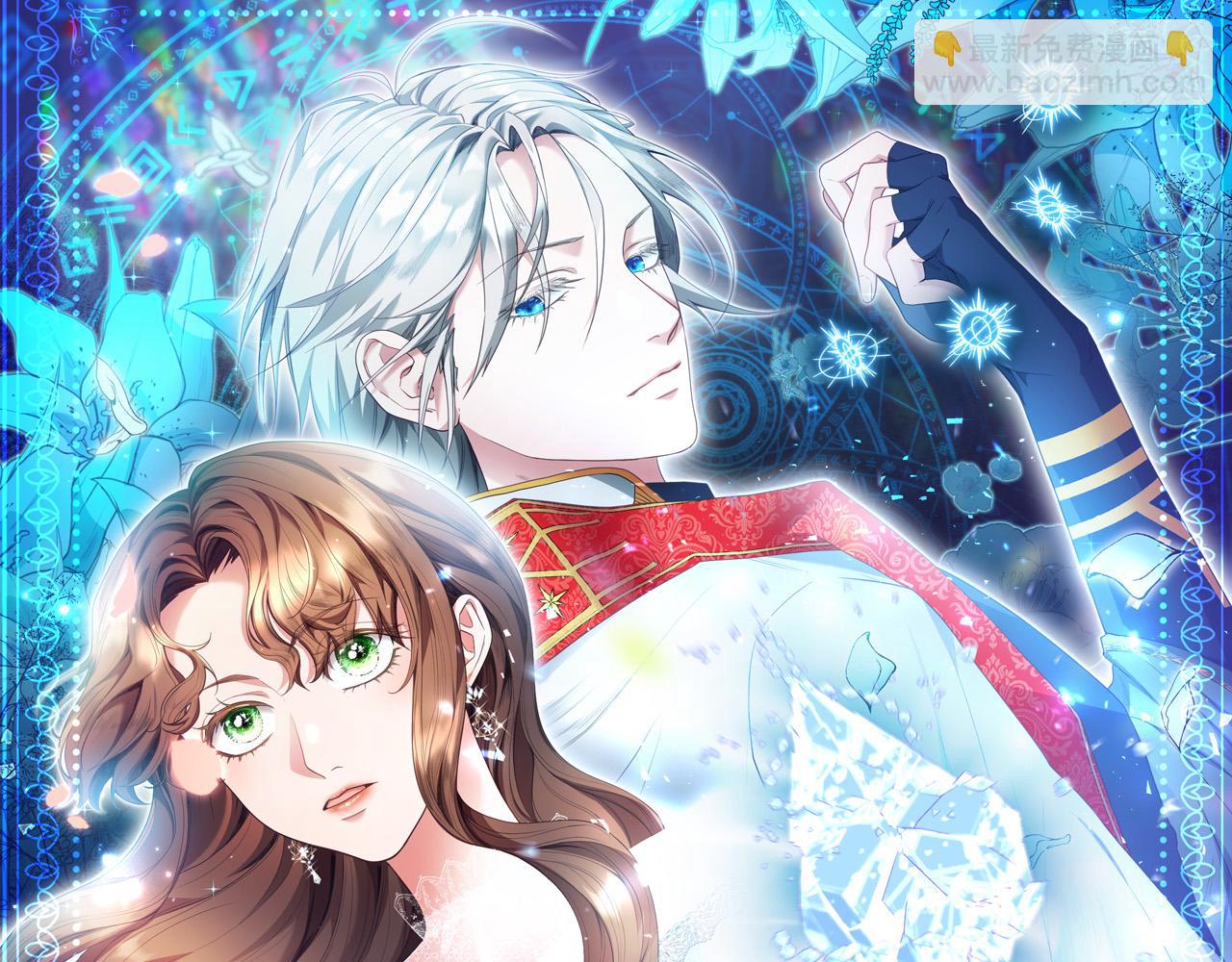 第26话 这么容易就登基？(1/4)-第27话