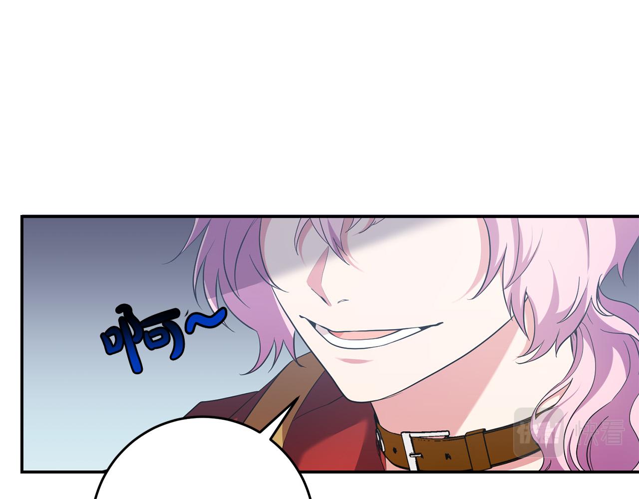 第28话 要饭仔翻身变大佬！(1/4)-第29话