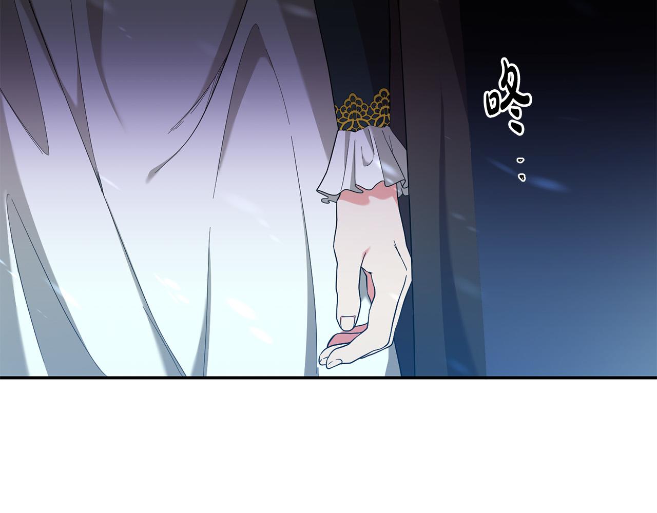 第28话 要饭仔翻身变大佬！(1/4)-第29话