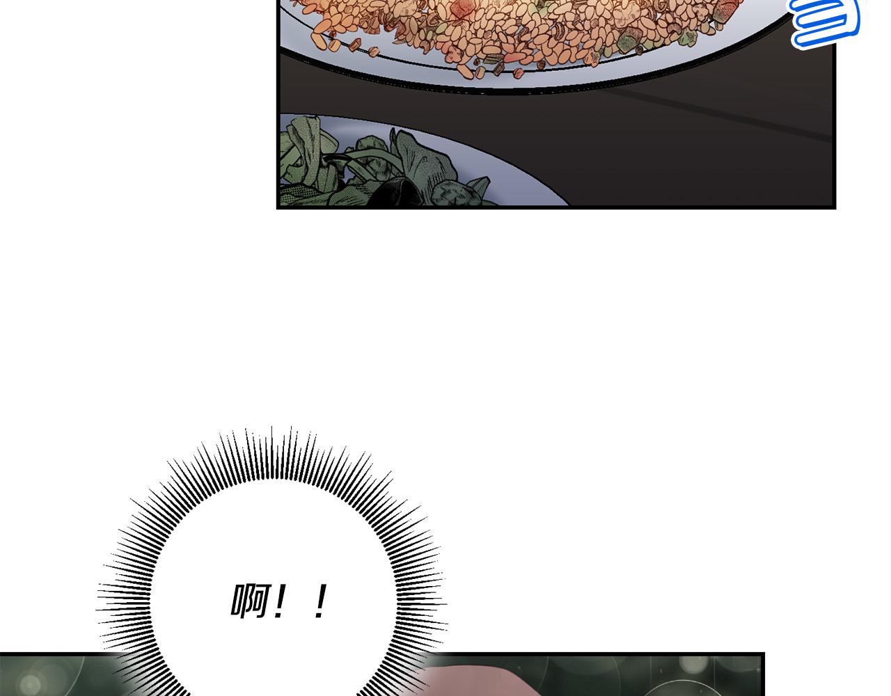 第28话 要饭仔翻身变大佬！(1/4)-第29话