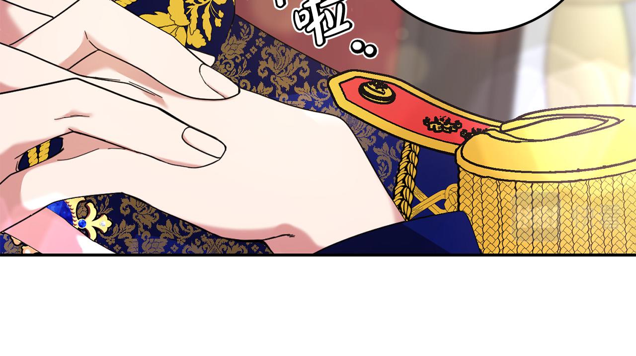 第30话 公然绑架(1/4)-第31话