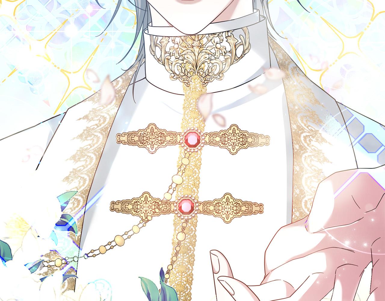 第32话 你要离开陛下？(1/4)-第33话