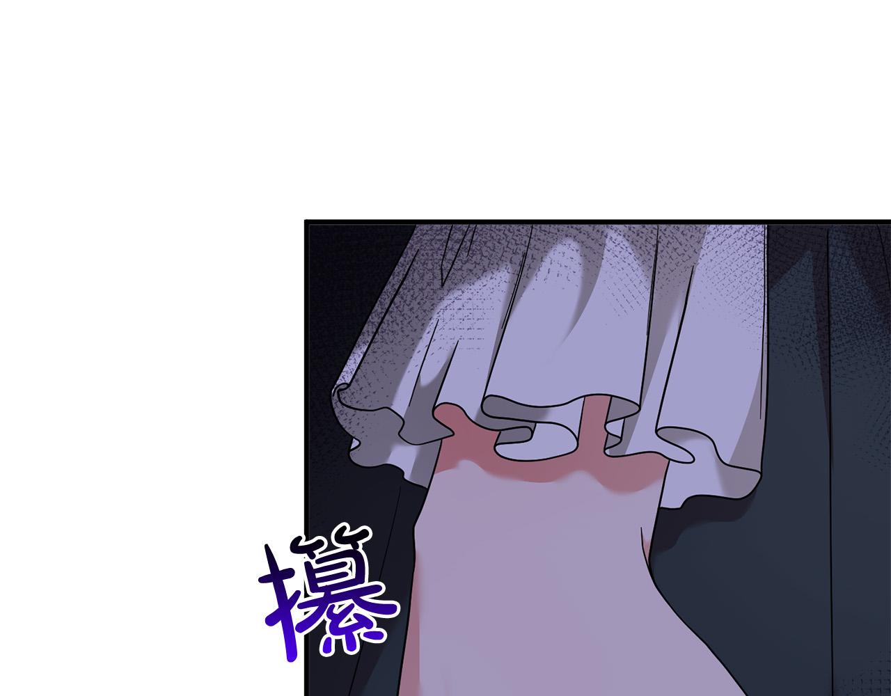 第34话 遇到流氓了！(1/4)-第35话