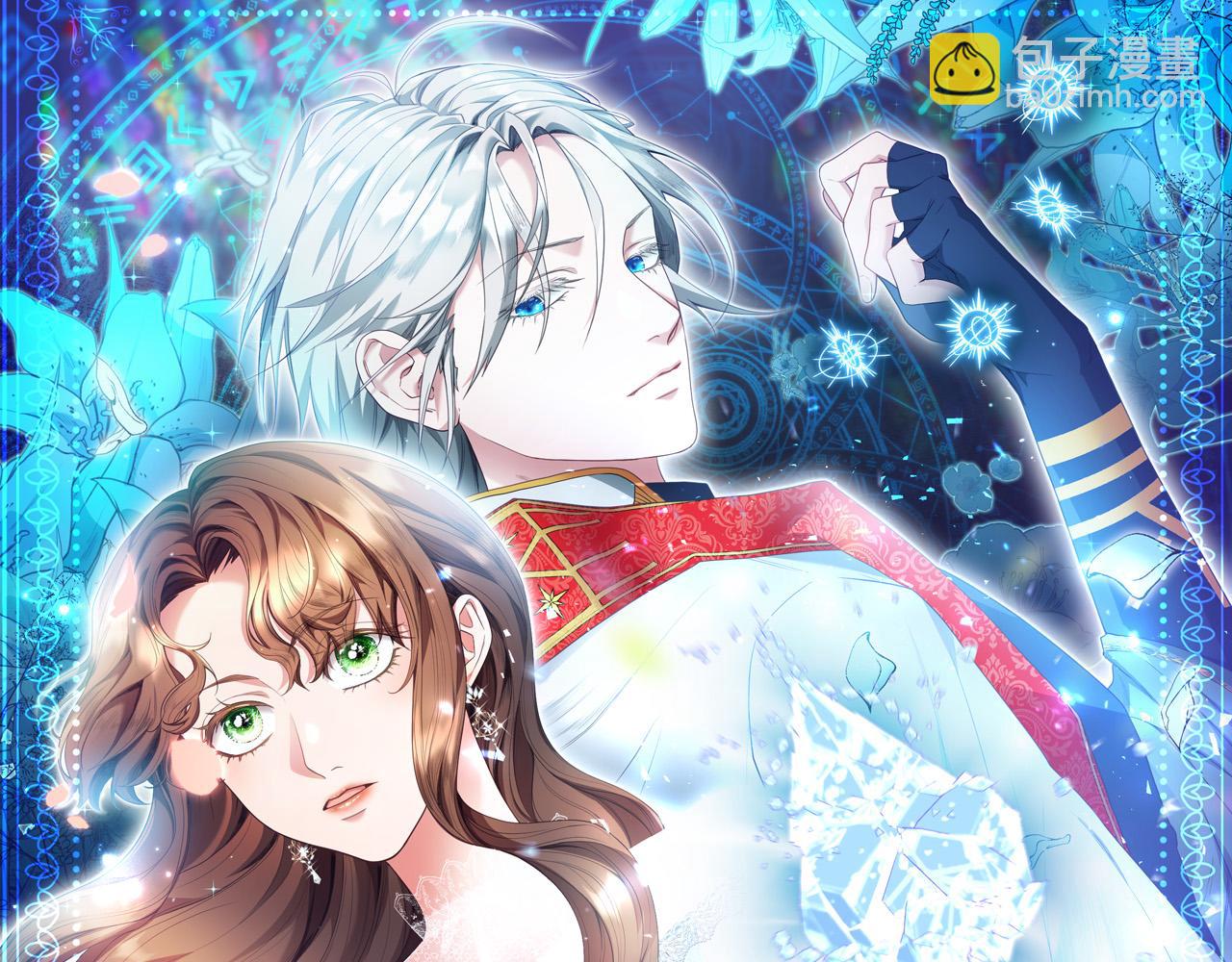 第34话 遇到流氓了！(1/4)-第35话