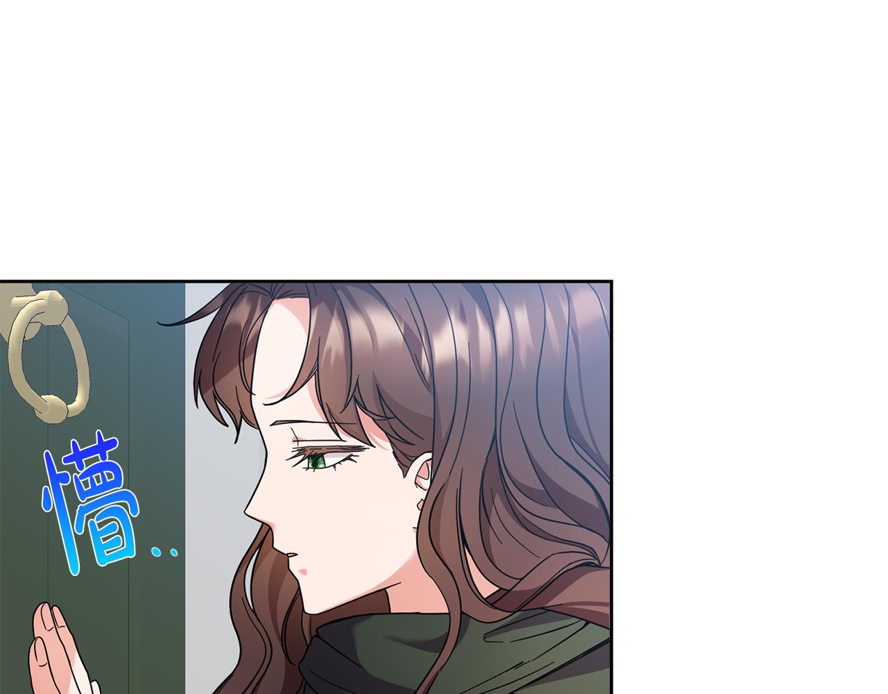 第34话 遇到流氓了！(1/4)-第35话