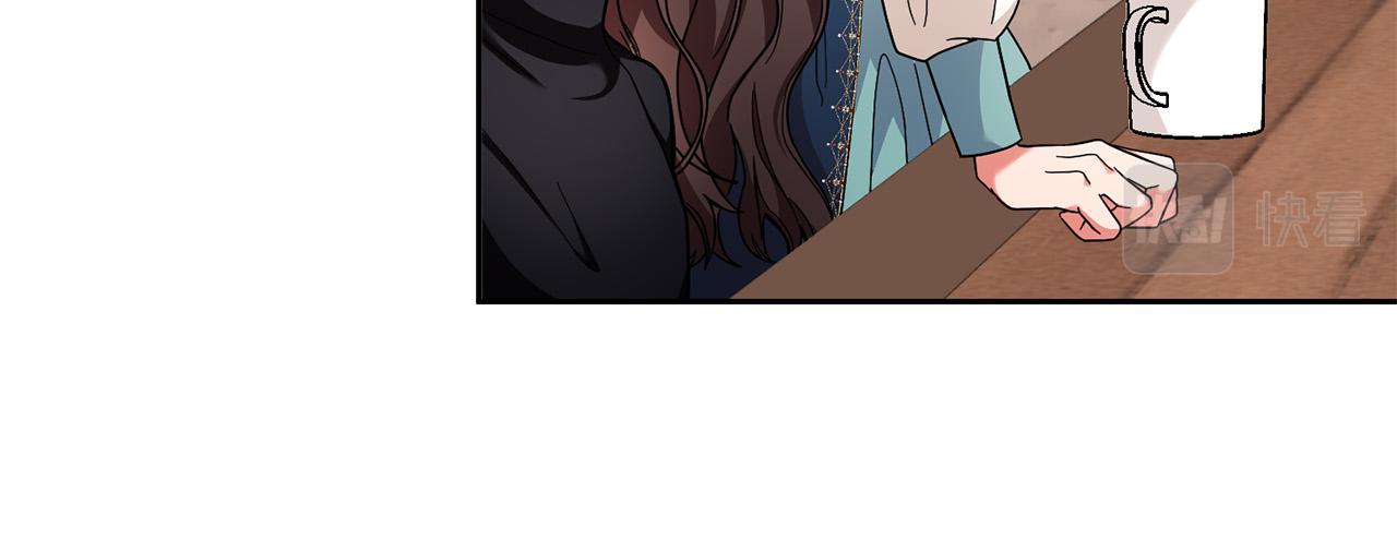 第36话 又见李慧珍！(1/4)-第37话