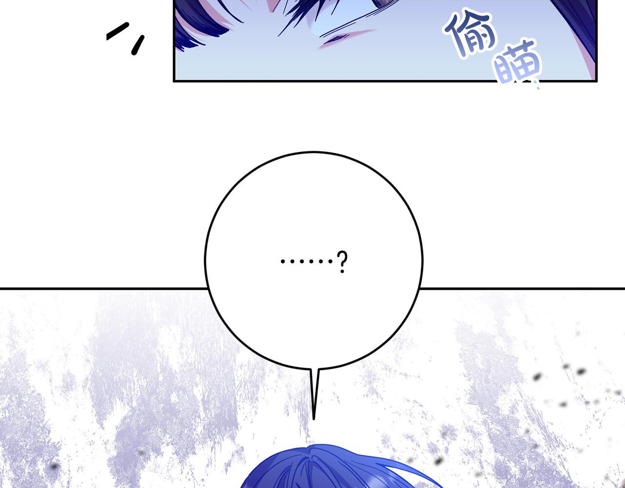 第36话 又见李慧珍！(1/4)-第37话