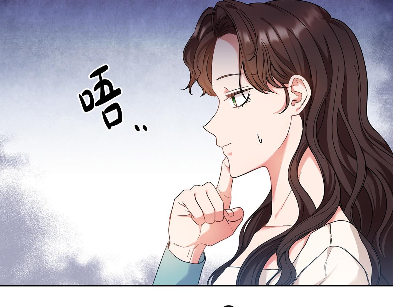 第38话 帮忙带娃娃～(1/4)-第39话