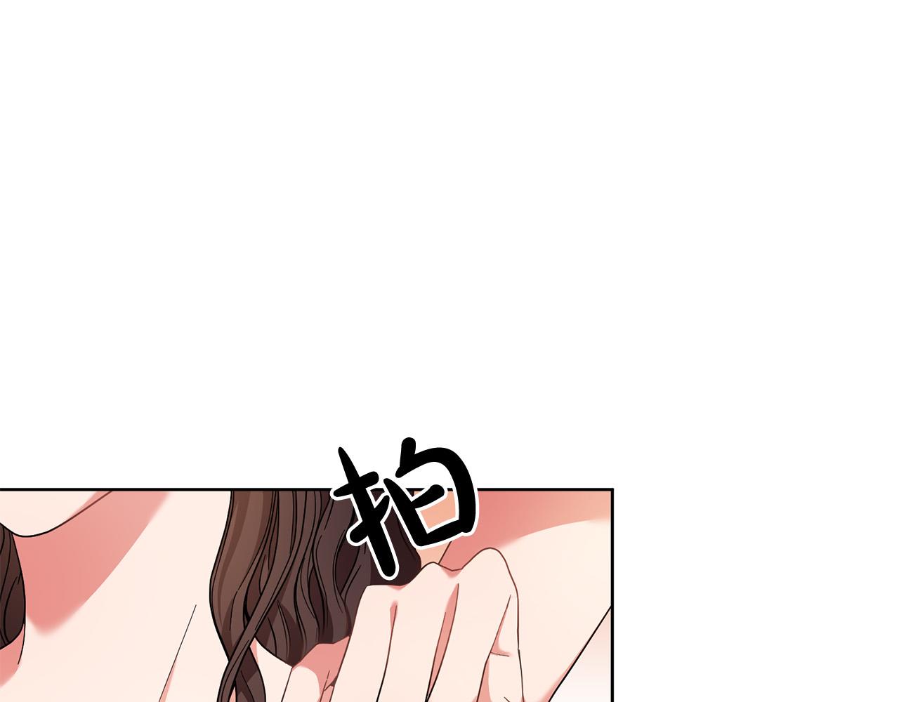 第38话 帮忙带娃娃～(1/4)-第39话