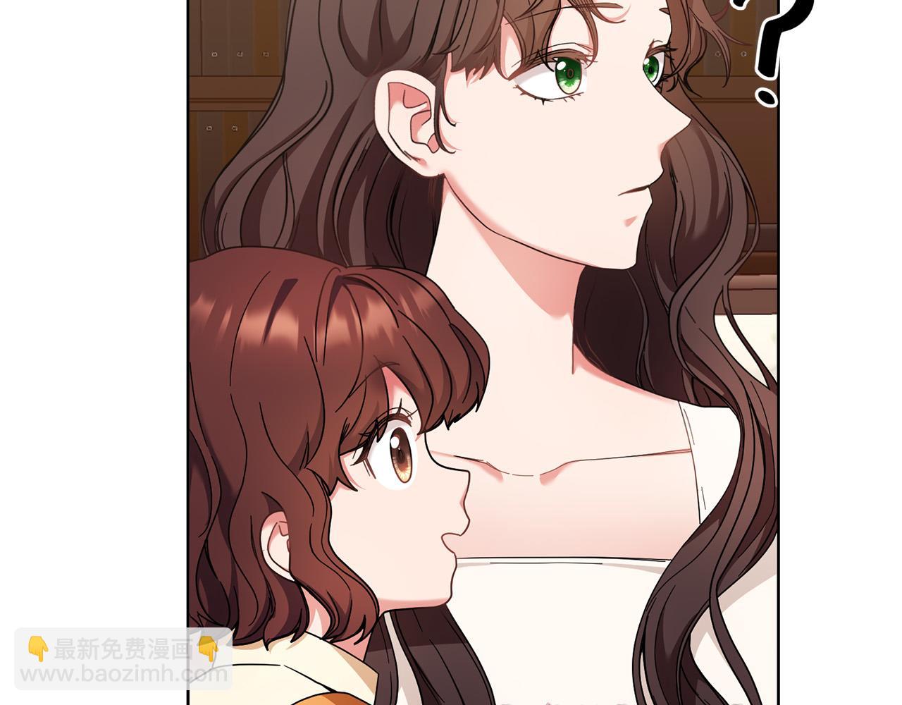 第38话 帮忙带娃娃～(1/4)-第39话