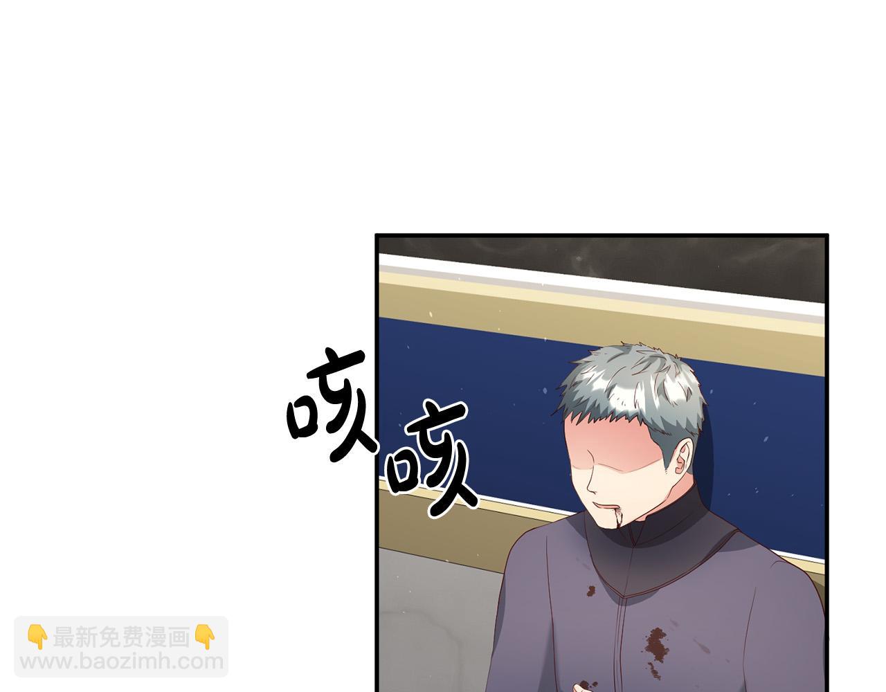 第4话 真正的预言家(1/4)-第5话