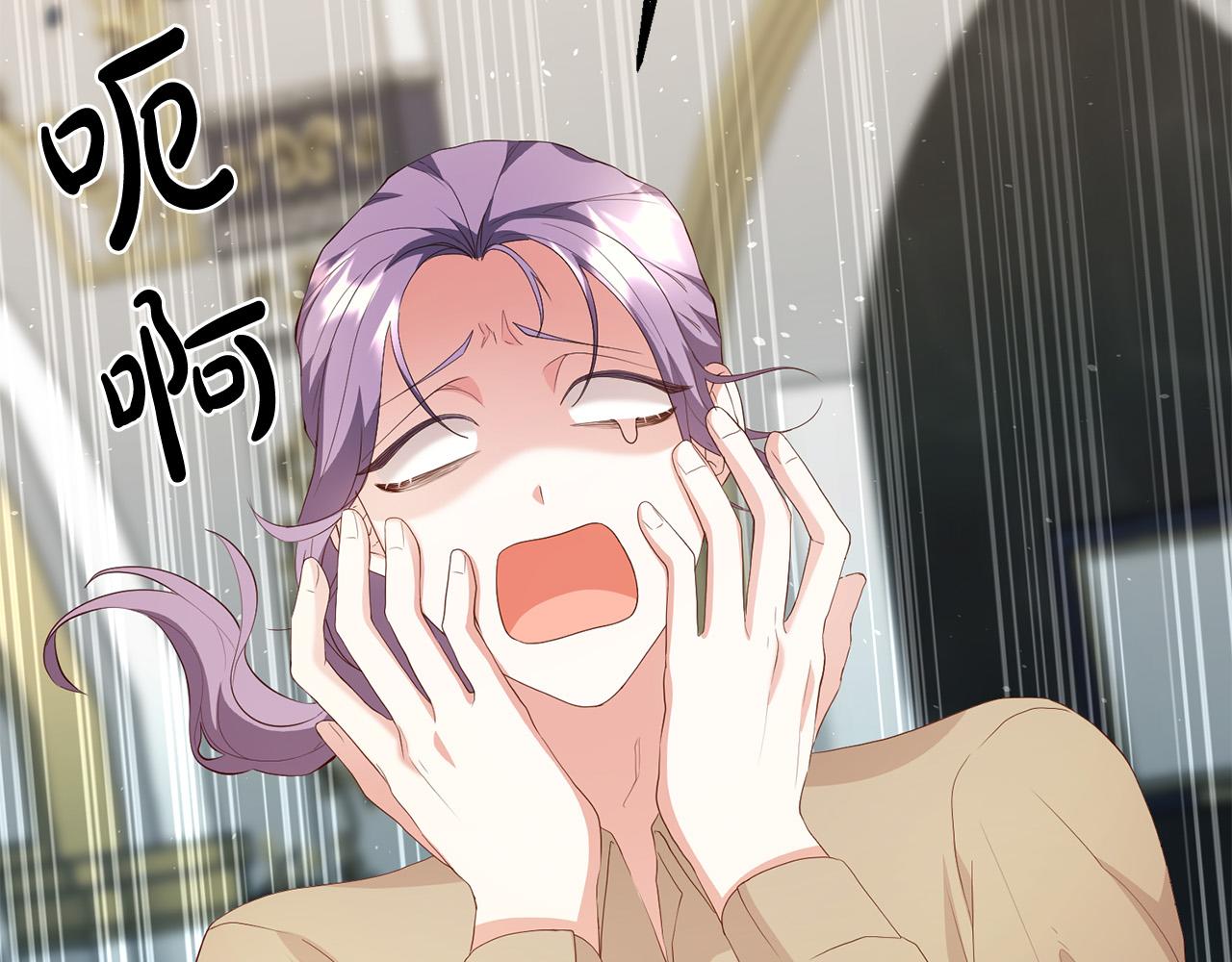 第4话 真正的预言家(1/4)-第5话