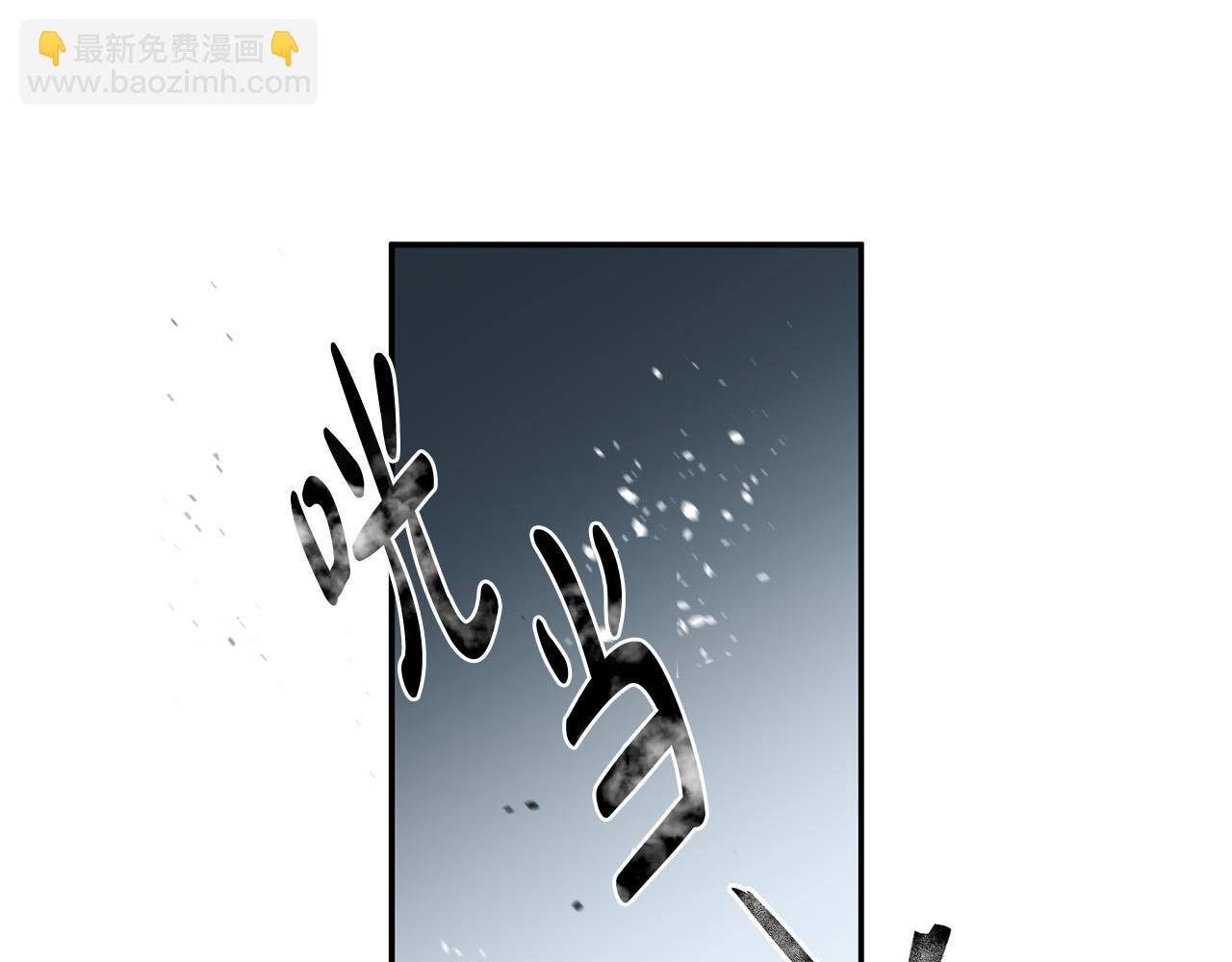 第4话 真正的预言家(1/4)-第5话