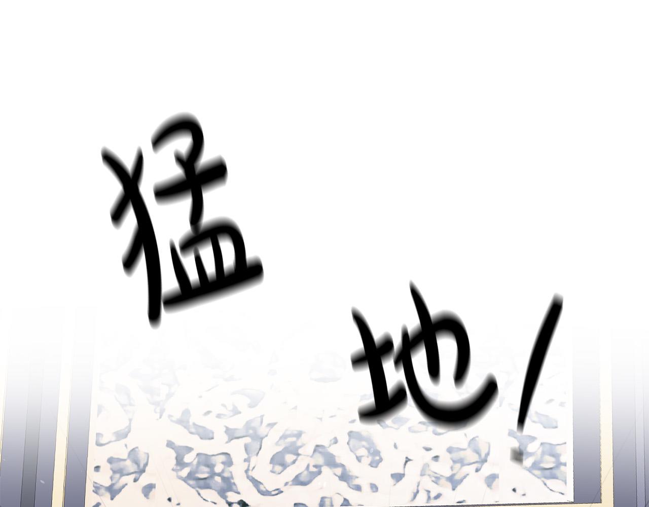第4话 真正的预言家(1/4)-第5话