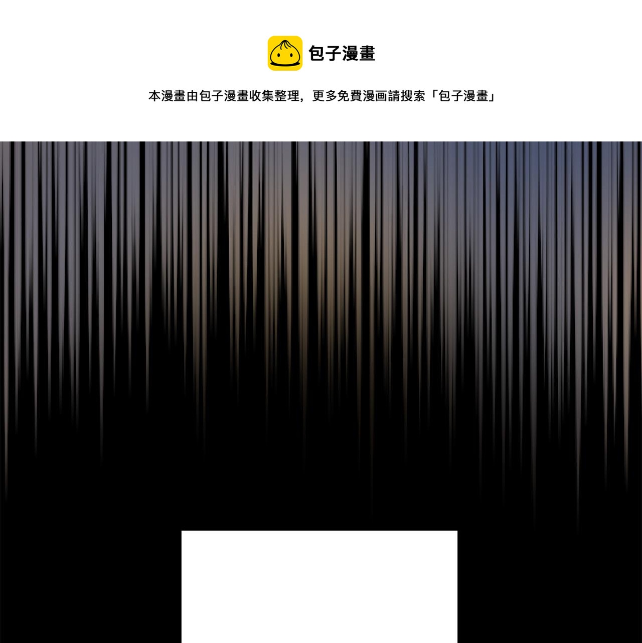 第42话 目睹行凶现场！(1/4)-第43话