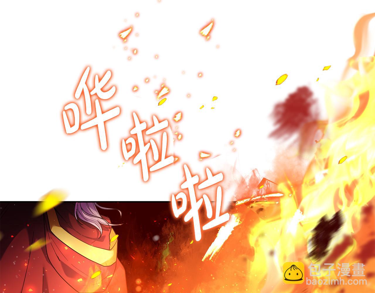 第42话 目睹行凶现场！(1/4)-第43话