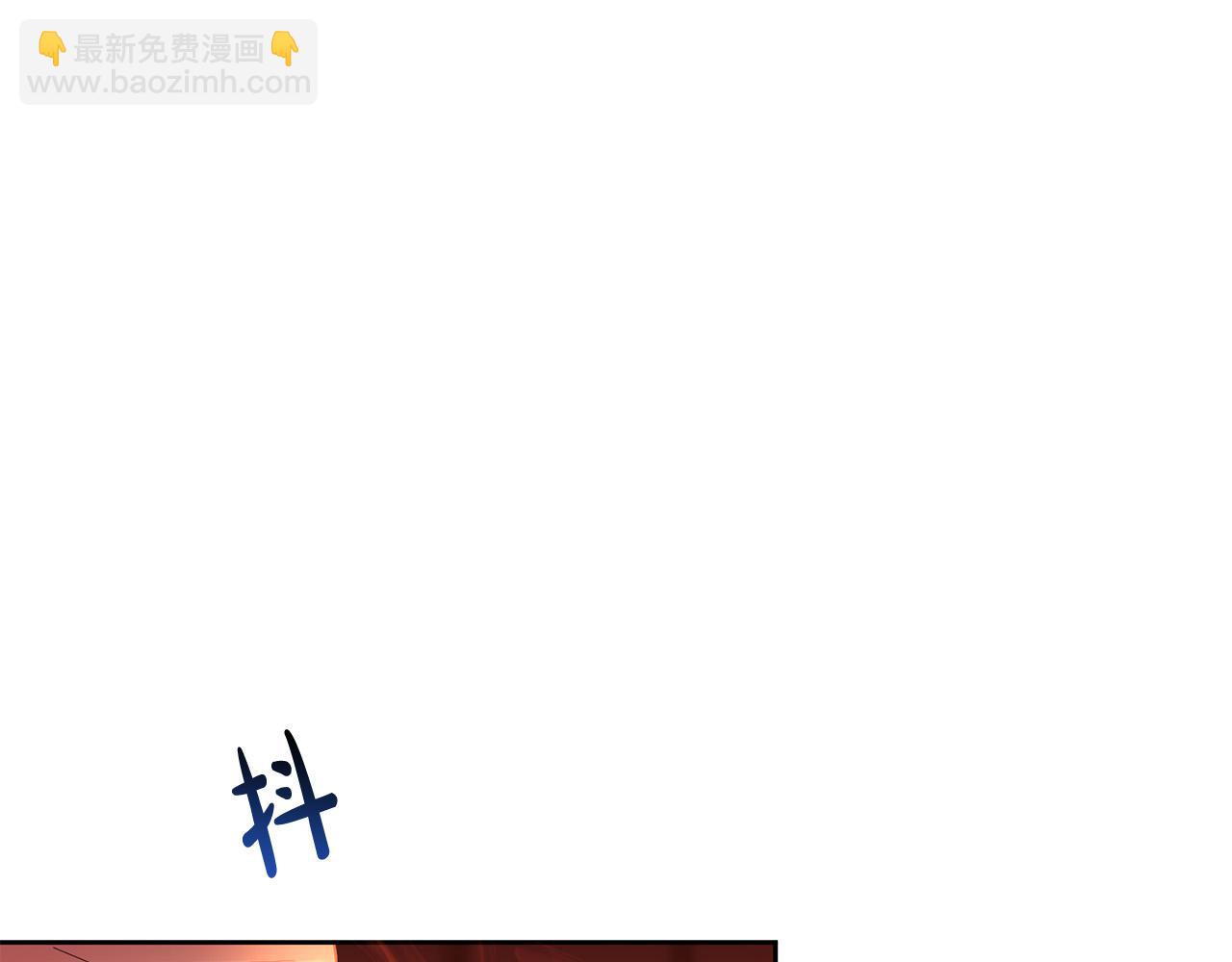 第42话 目睹行凶现场！(1/4)-第43话
