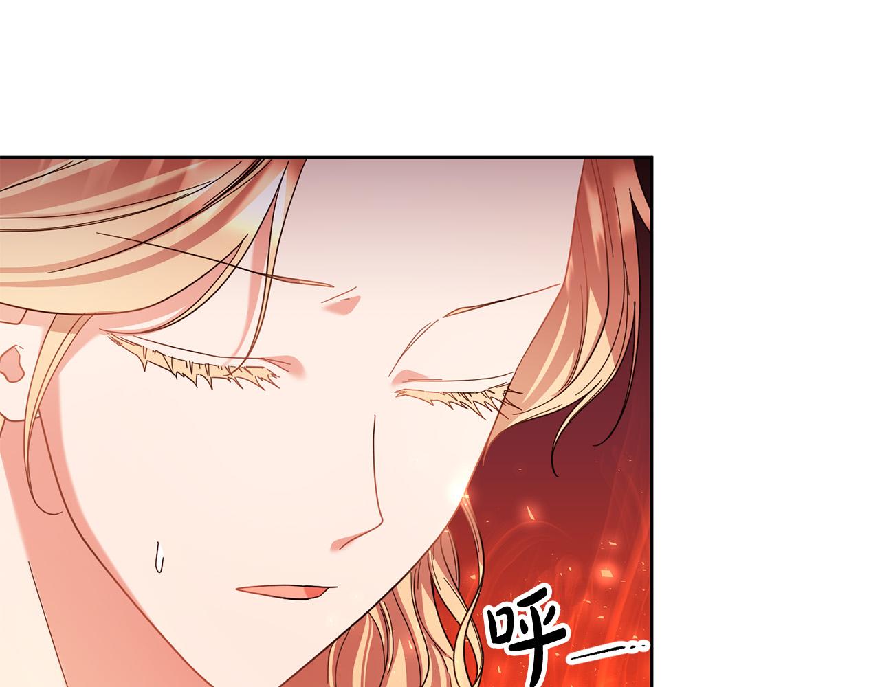 第44话 为什么助我称帝？(1/4)-第45话