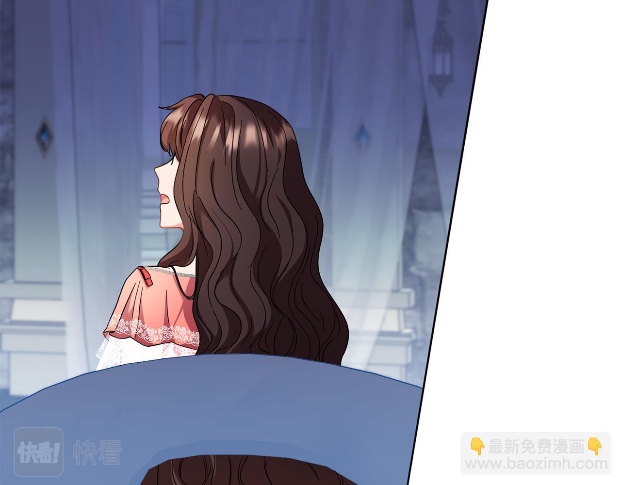 第46话 我真的还活着吗？(1/4)-第47话