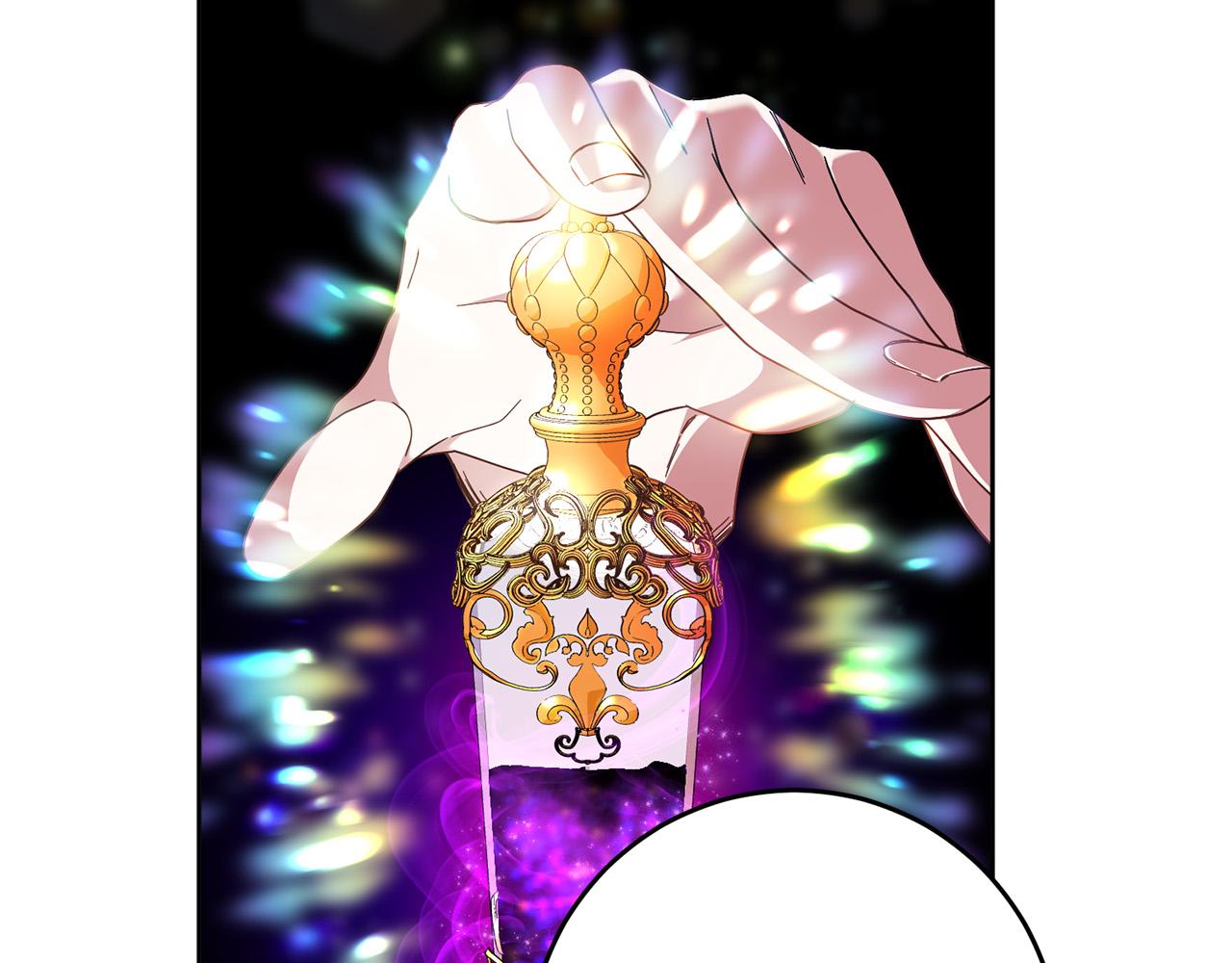第46话 我真的还活着吗？(1/4)-第47话