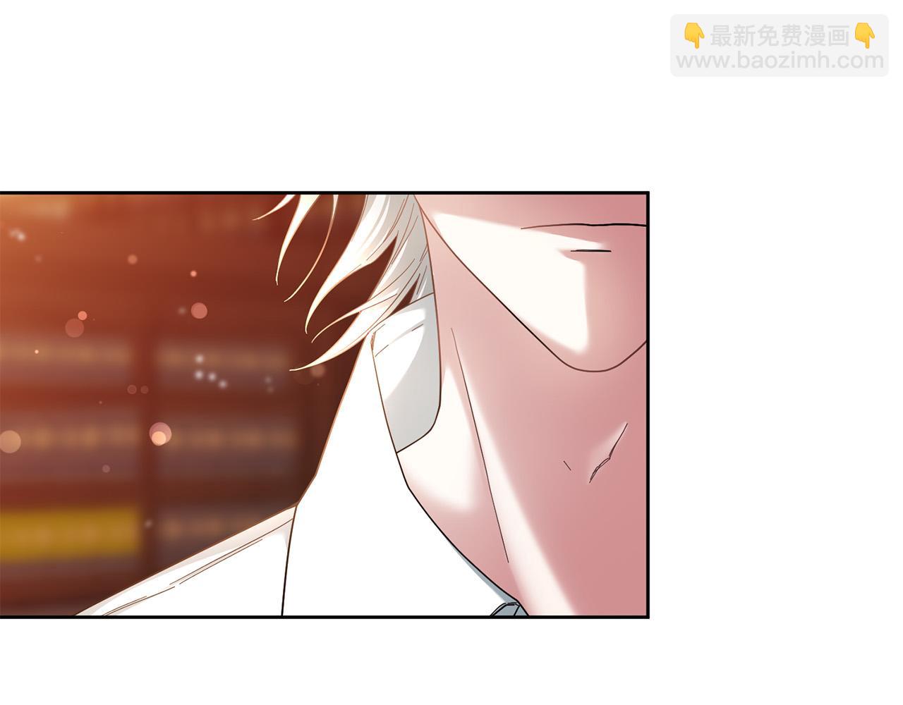 第48话 那瓶药会害死你！(1/4)-第49话