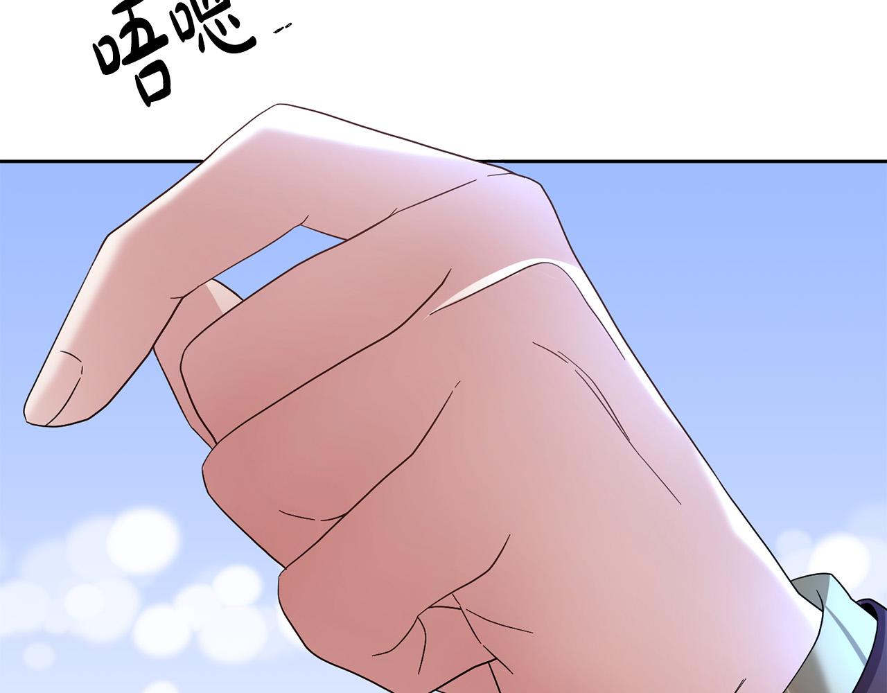 第50话 你是龙吗？(1/5)-第51话